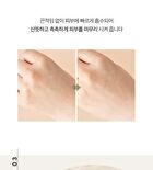 Aronyx Vegan.i Biome Essence - 50ml
