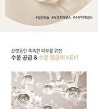 Aronyx Vegan.i Biome Essence - 50ml
