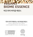 Aronyx Vegan.i Biome Essence - 50ml