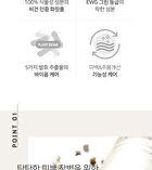 Aronyx Vegan.i Biome Essence - 50ml