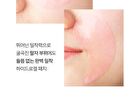 The Collagen Anti-Wrinkle Eye Patch - 90g