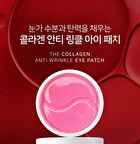 The Collagen Anti-Wrinkle Eye Patch - 90g