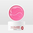 The Collagen Anti-Wrinkle Eye Patch - 90g