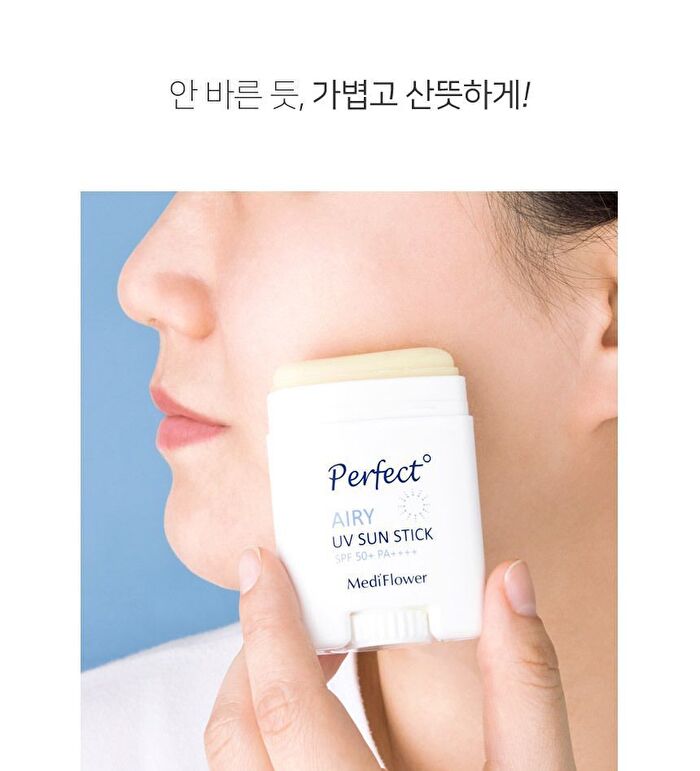 Perfect Airy UV Sun Stick - 23g