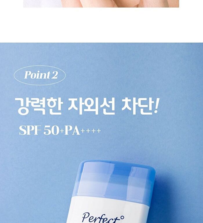Perfect Airy UV Sun Stick - 23g