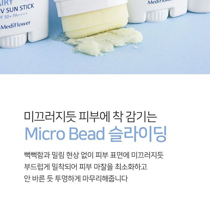 Perfect Airy UV Sun Stick - 23g