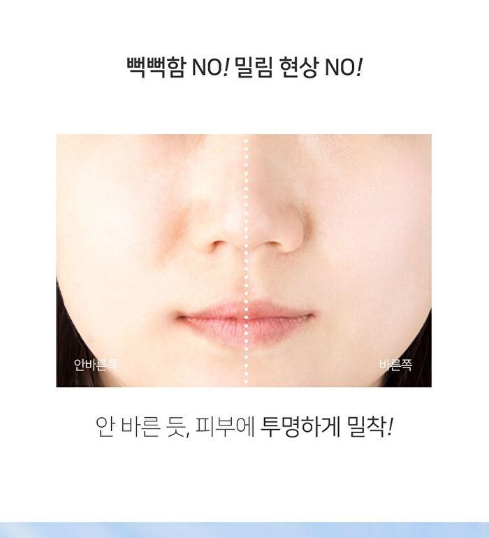 Perfect Airy UV Sun Stick - 23g