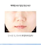 Perfect Airy UV Sun Stick - 23g