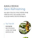 Perfect Airy UV Sun Stick - 23g