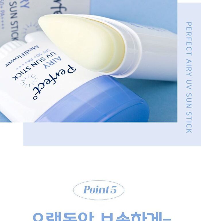 Perfect Airy UV Sun Stick - 23g