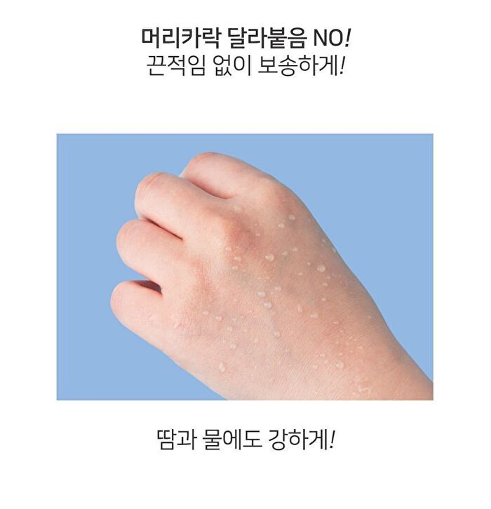 Perfect Airy UV Sun Stick - 23g