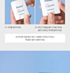 Perfect Airy UV Sun Stick - 23g