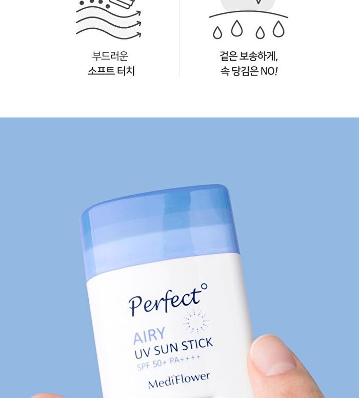 Perfect Airy UV Sun Stick - 23g