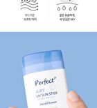 Perfect Airy UV Sun Stick - 23g