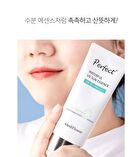 Perfect Waterful UV Sun Essence - 50ml
