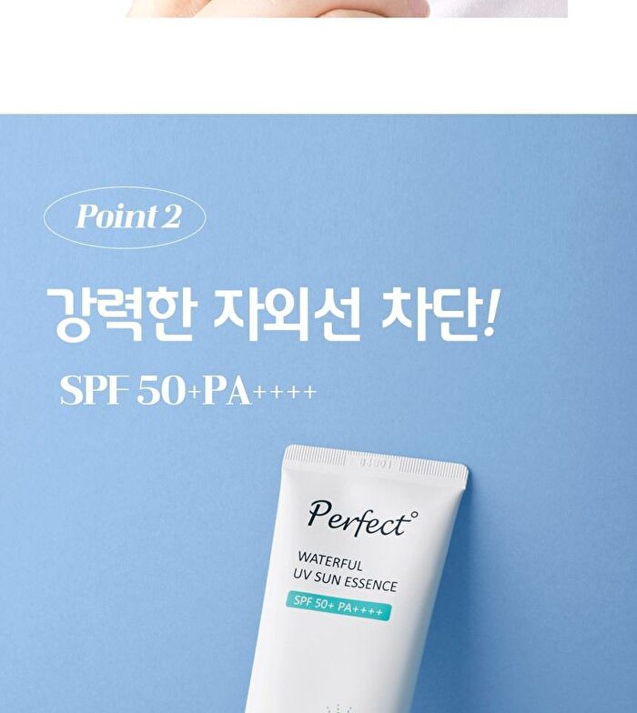 Perfect Waterful UV Sun Essence - 50ml