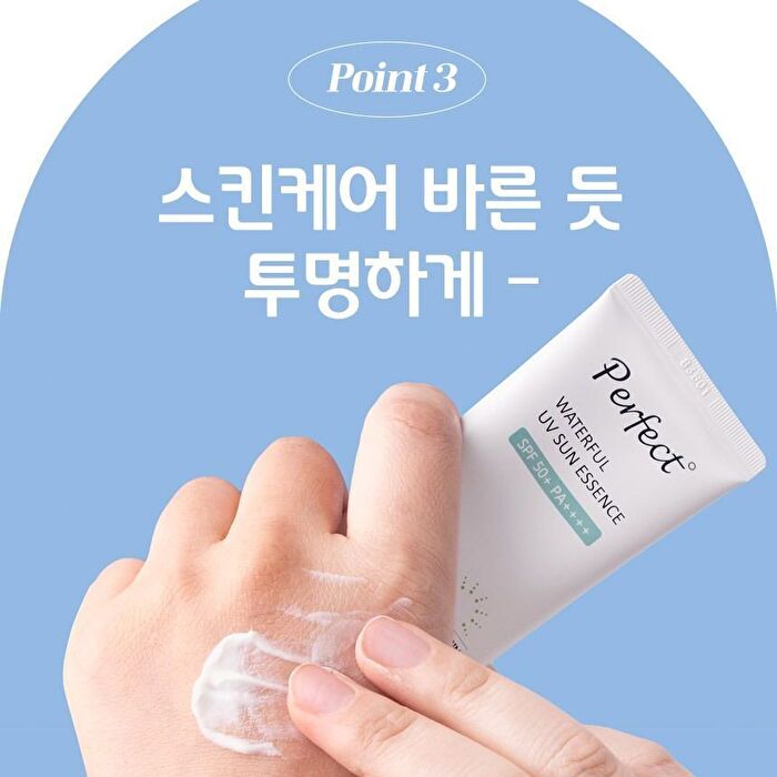 Perfect Waterful UV Sun Essence - 50ml