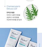 Perfect Waterful UV Sun Essence - 50ml