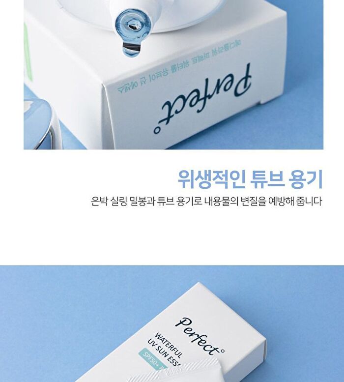 Perfect Waterful UV Sun Essence - 50ml