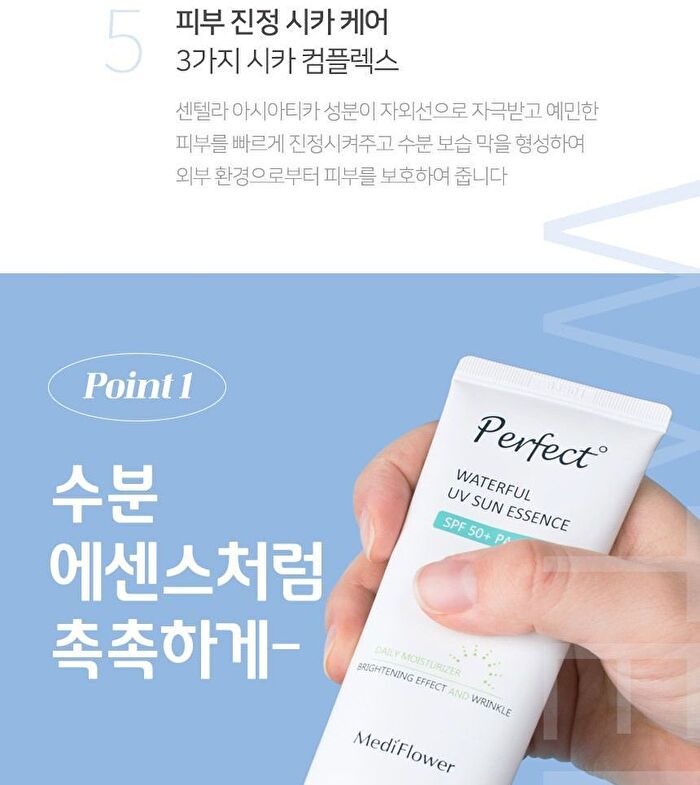 Perfect Waterful UV Sun Essence - 50ml