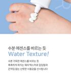 Perfect Waterful UV Sun Essence - 50ml