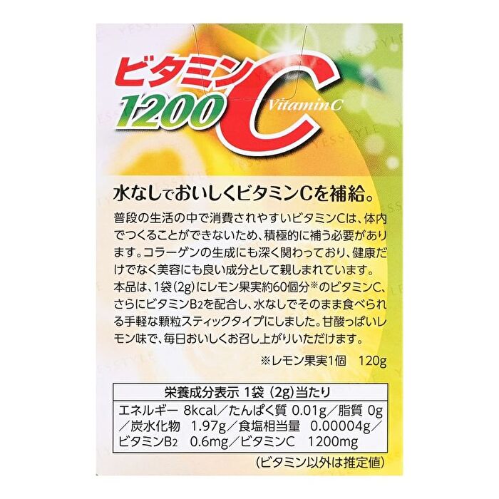 Vitamin C 1200 - 60 pcs