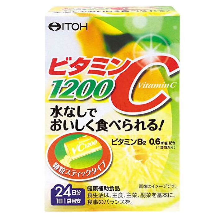 Vitamin C 1200 - 60 pcs