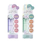 Avance Shake Mist - Refresh - 50ml