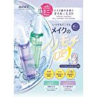 Avance Shake Mist - Refresh - 50ml