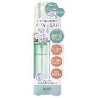 Avance Shake Mist - Refresh - 50ml