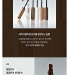 fmgt Ink Brow Longwear Cara - 5 Colors - #04 Ash Brown