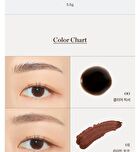 fmgt Ink Brow Longwear Cara - 5 Colors - #04 Ash Brown