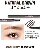Mqny My Strong Auto Eyebrow Hard Powder - 4 Colors - Stone Gray