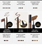 Mqny My Strong Auto Eyebrow Hard Powder - 4 Colors - Stone Gray