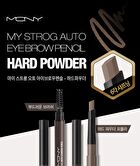 Mqny My Strong Auto Eyebrow Hard Powder - 4 Colors - Stone Gray