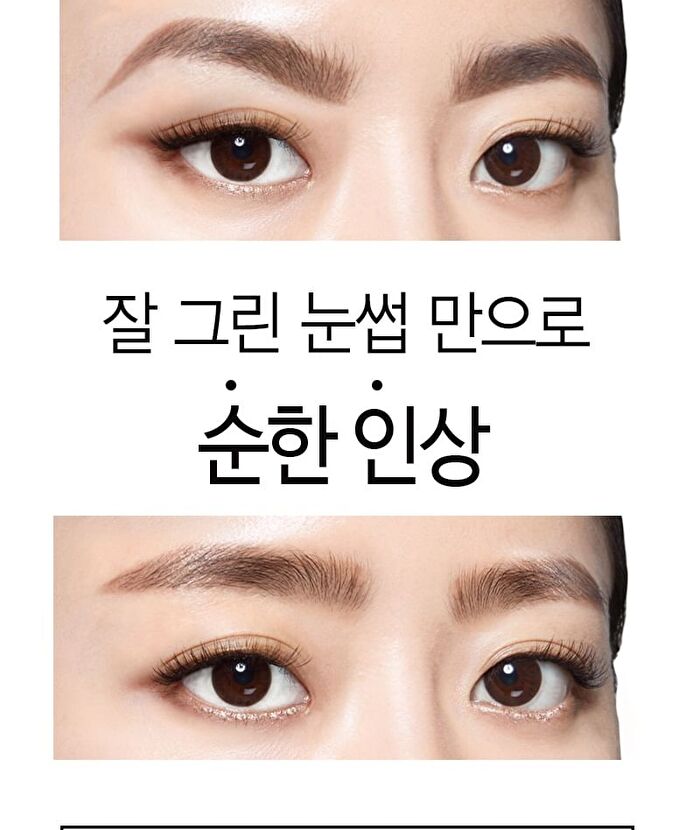 Mqny My Strong Auto Eyebrow Hard Powder - 4 Colors - Stone Gray