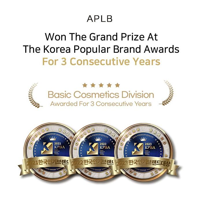 Aplb Glutathione Niacinamide Body Lotion - 300ml
