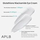 Aplb Glutathione Niacinamide Eye Cream - 20ml