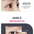 Dr.Mascara Fixer For Perfect Lash - 2023 Version - 6ml