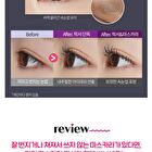 Dr.Mascara Fixer For Perfect Lash - 2023 Version - 6ml