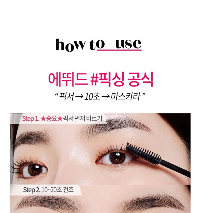 Dr.Mascara Fixer For Perfect Lash - 2023 Version - 6ml