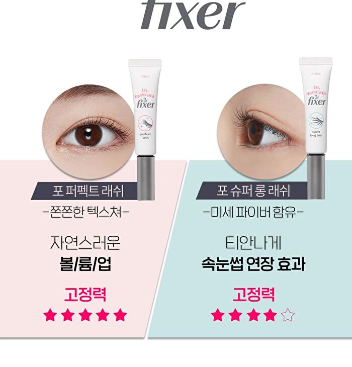 Dr.Mascara Fixer For Super Longlash - 2023 Version - 6g
