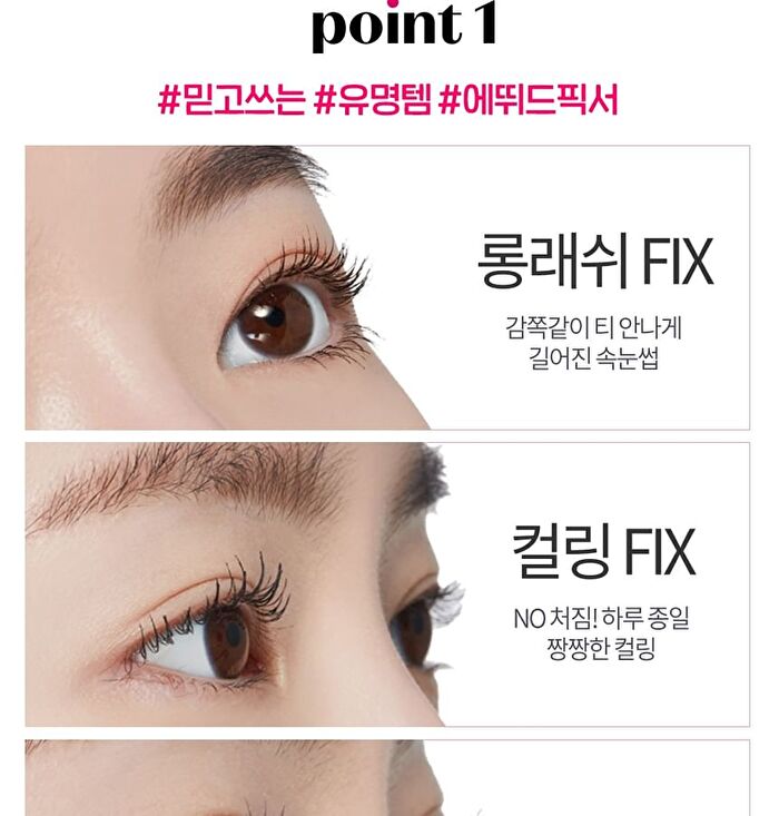 Dr.Mascara Fixer For Super Longlash - 2023 Version - 6g