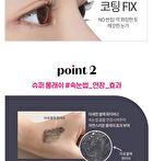 Dr.Mascara Fixer For Super Longlash - 2023 Version - 6g