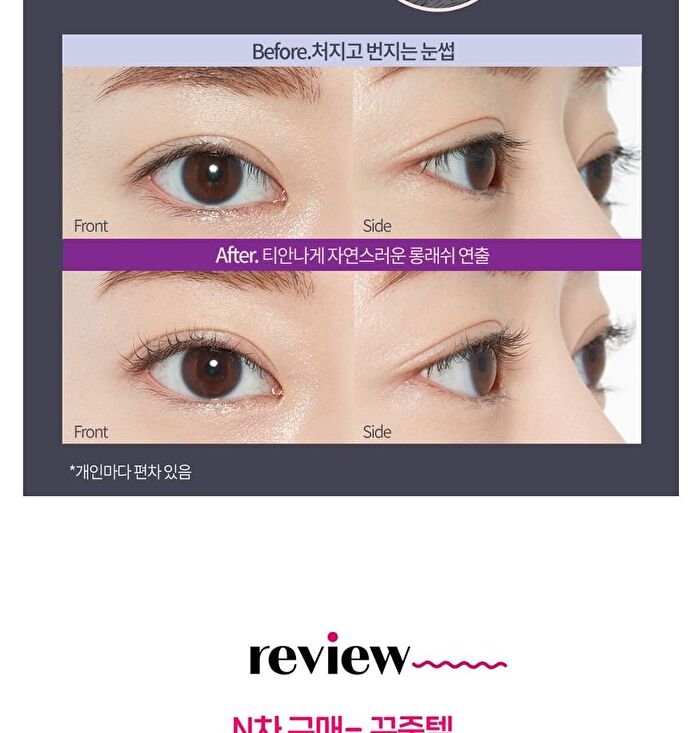 Dr.Mascara Fixer For Super Longlash - 2023 Version - 6g