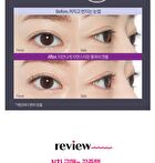 Dr.Mascara Fixer For Super Longlash - 2023 Version - 6g