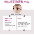 Dr.Mascara Fixer For Super Longlash - 2023 Version - 6g
