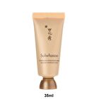 Overnight Vitalizing Mask Mini - 2023 Renewal Version - 35ml