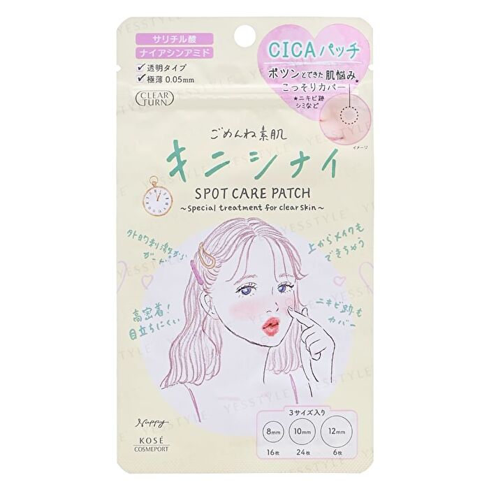 Clear Turn Sorry Bare Skin Kinishinai Spot Care Patch - 46 pcs