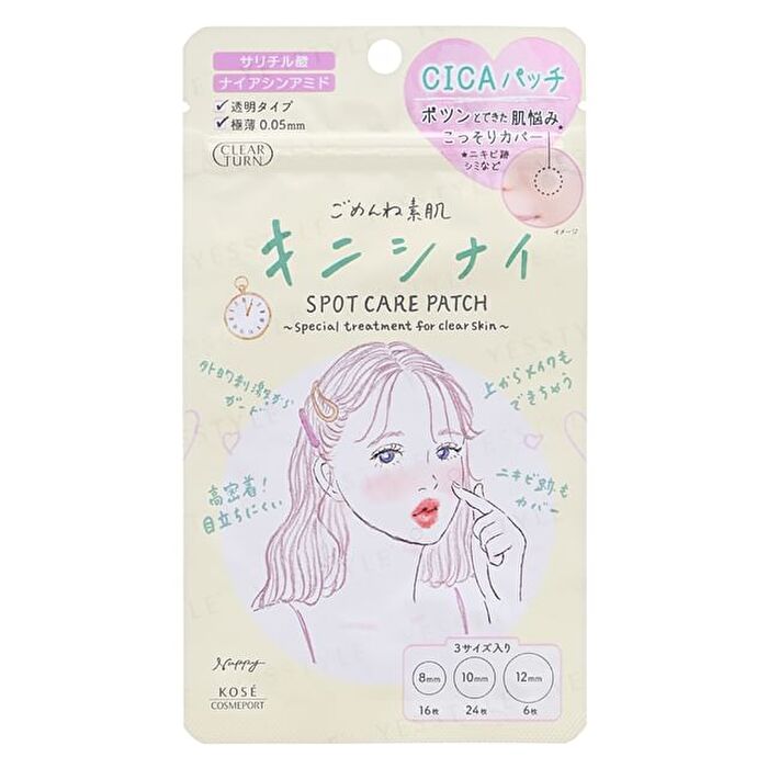 Clear Turn Sorry Bare Skin Kinishinai Spot Care Patch - 46 pcs